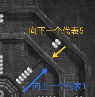 纸嫁衣2奘铃村17