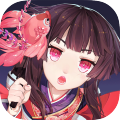 阴阳师日服