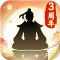 无极仙途单机版