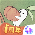 桃源深处有人家红包版