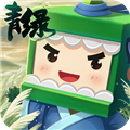 迷你世界全明星暑假派对新版
