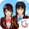 SAKURA SchoolSimulator敞篷修改器