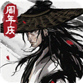 烟雨江湖应用宝版