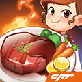 烹饪冒险最新版