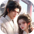 挂江湖无限元宝版