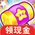 方块消消赚最新版