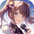 唱舞全明星台服