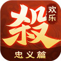 欢乐三国杀华为渠道服