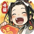 再生之境九游客户端