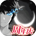 黑月extend无限黯晶版