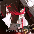 战双帕弥什哔哩哔哩版