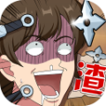 心碎大师最新版