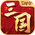 三国连环战九游渠道服