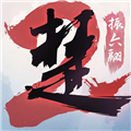 一梦江湖手游公测版