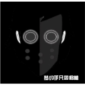 节奏盒子阿尔法模组最新版