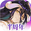 overlord游戏日服