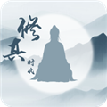 全民修真时代无广告版