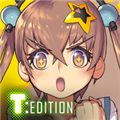 天命之子韩版