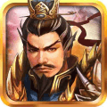 战棋三国小米渠道服