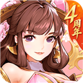 放开那三国3bt版