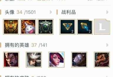 LOL雷瑟守备这个区的排位质量高吗