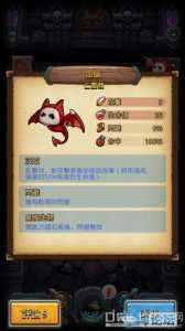 不思议迷宫德古拉城堡速刷攻略