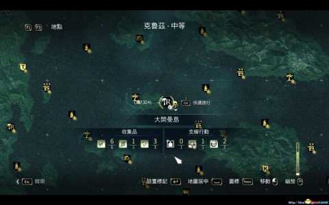 刺客信条4黑旗的问题