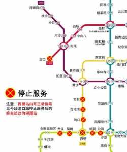 广州最美地铁站出口路线在哪广州最美地铁站游玩攻略