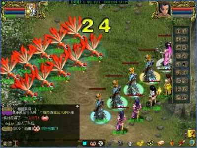 问道伏魔记攻略