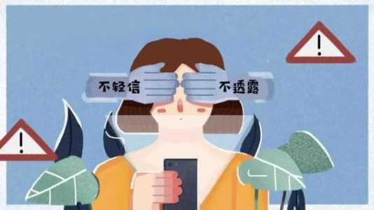 wow斯坦索姆的远风长者在哪里?