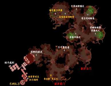 魔兽世界斯坦索姆怎么去?
