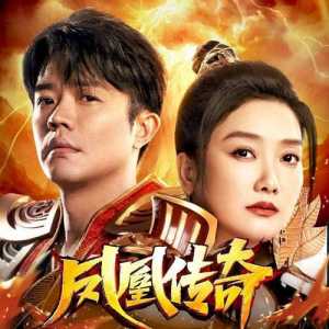 凤凰传奇手游幻武秘境挂机攻略凤凰传奇手游幻武秘怎么玩