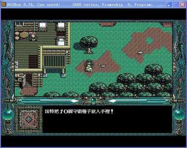 帝国时代3-龙骑士的用法完美攻略