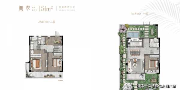 率土之滨谷雨品茗活动路线2023