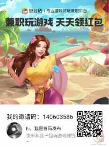 养成游戏怎么赚钱