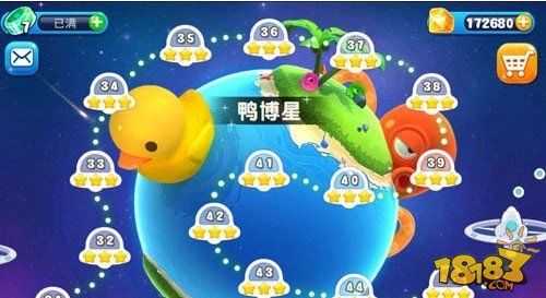 萌动星球游戏