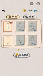 地狱边境水闸地区过关攻略