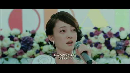 《前任攻略》:如果你是罗茜,怎样做才能和孟云终成眷属?
