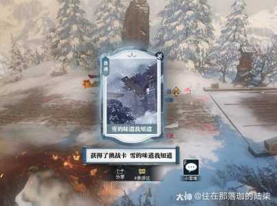 游戏英雄卡技巧攻略，游戏英雄卡技巧攻略大全？