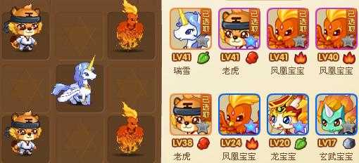 在QQ游戏里,有哪些游戏跟龙有关?