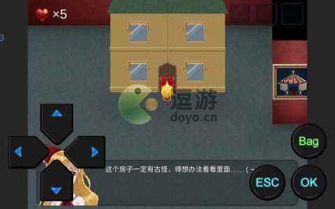 心soul第一章详细攻略详解心soul第一章怎么过