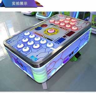 欢乐打豆豆一共多少关