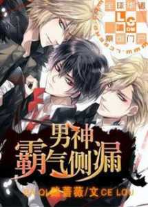 优质rb攻略系统作者