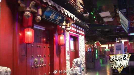 密室逃脱2红色房间通关攻略