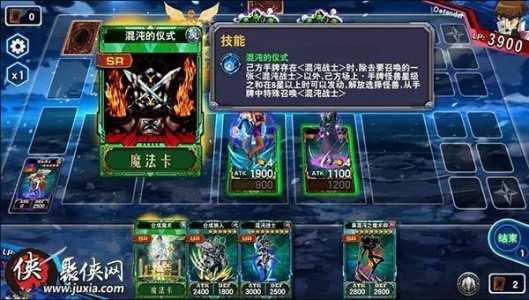 决斗之城2大师训练4-2守墓一族通关技巧