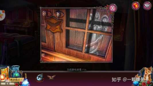 密室逃脱古堡迷城2攻略月光豆怎么晒月光