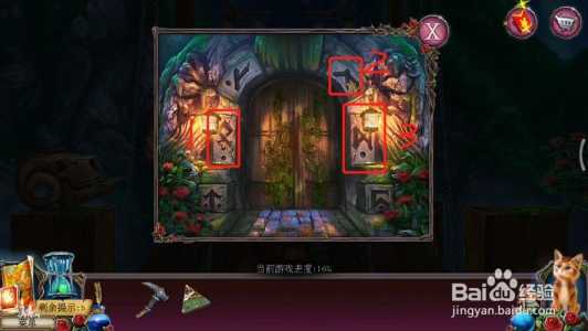 密室逃脱2古堡迷城攻略月光粉在哪里