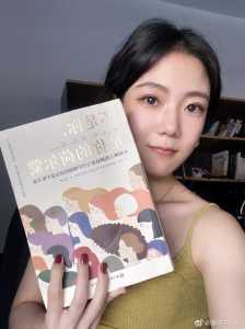 有女生活攻略怎么4升5