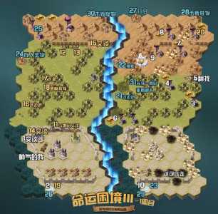 《离谱的经历》小心狐狸通关攻略