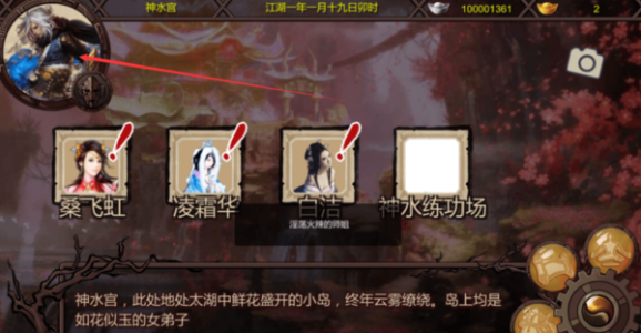 决战1游戏攻略视频，决战1游戏攻略视频解说？